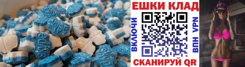 цены наркотик Нестеров ЭКСТАЗИ Дубай