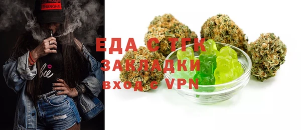 героин Абаза