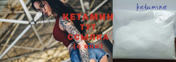 экстази Остров