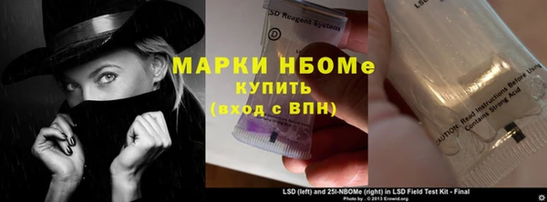 Альфа ПВП Алексеевка
