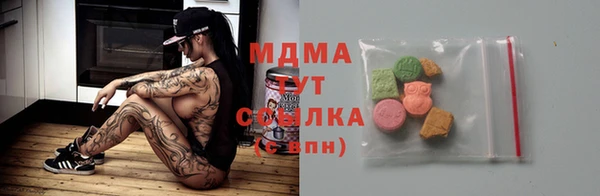 ПСИЛОЦИБИНОВЫЕ ГРИБЫ Алексин