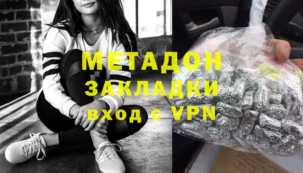 Альфа ПВП Алексеевка