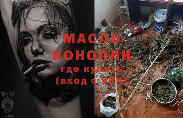 круглые Осташков