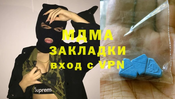 Альфа ПВП Алексеевка