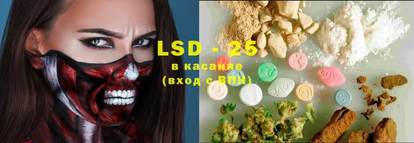 экстази Остров