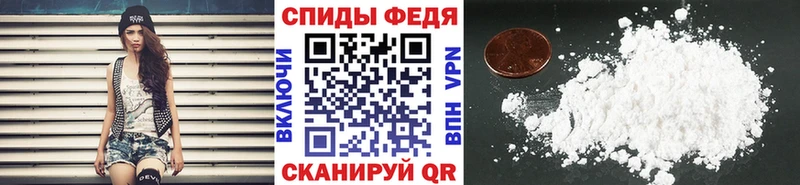 Метамфетамин кристалл  где продают наркотики  Нестеров 