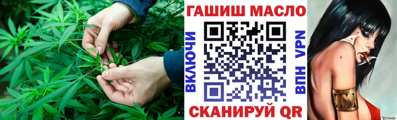 цены Нестеров Дистиллят ТГК THC oil