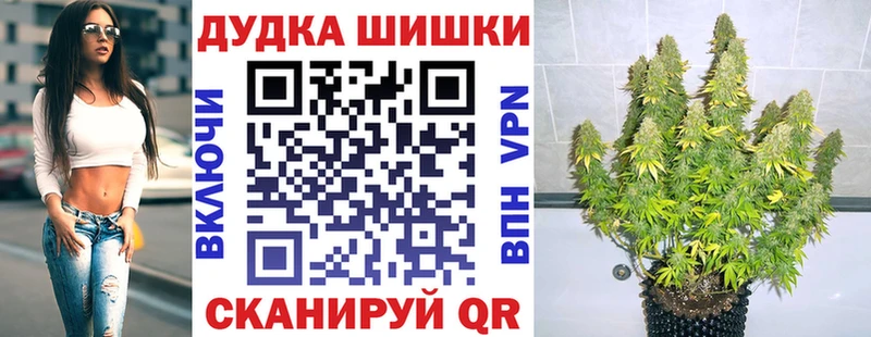 Конопля конопля  Нестеров 